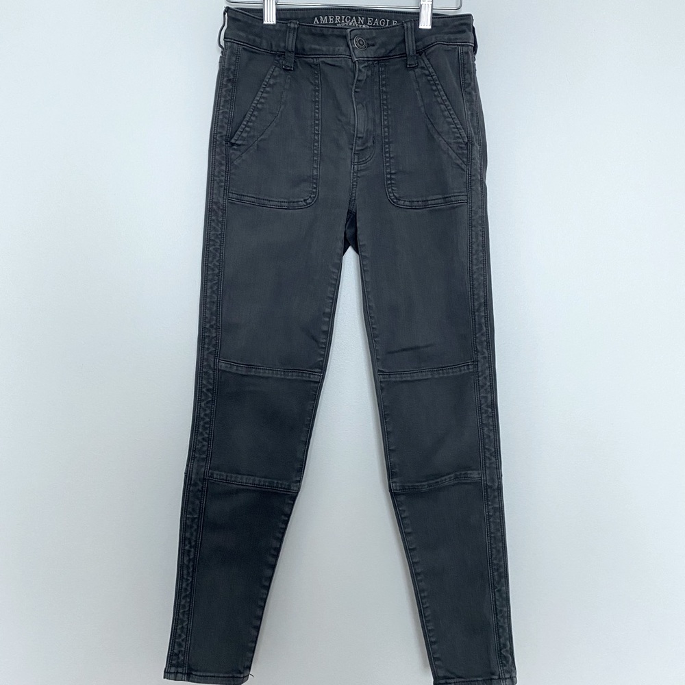 Cropped Moto Cargo Pants(SIZE 4)